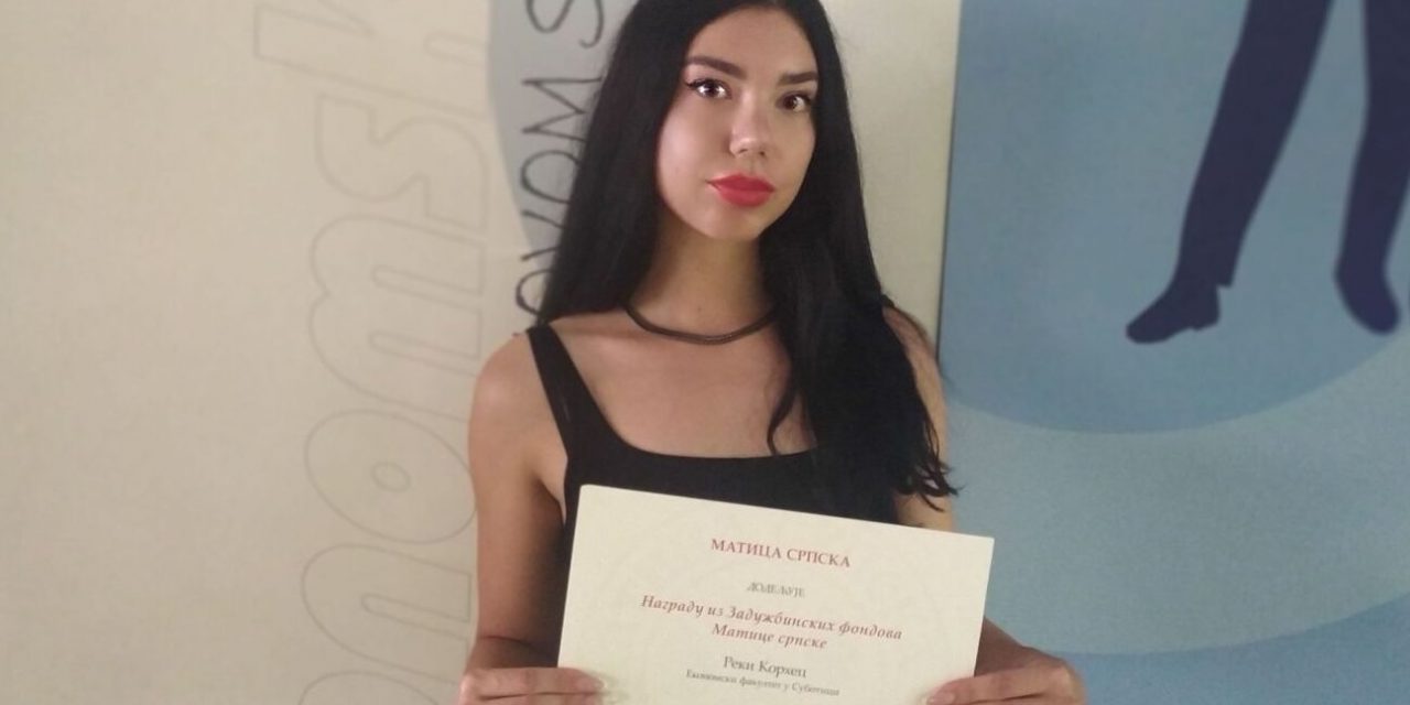 Korhecz Réka lett a generáció diákja a Közgazdasági Egyetem újvidéki tagozatán