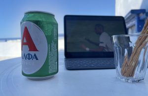 Görögország EB (Szabó Ferenc fotója)