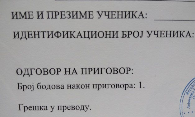 Két pont a magyar diákoknak a fordítási hiba miatt