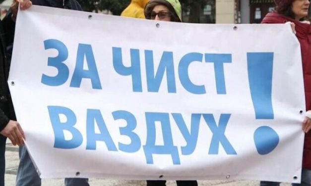 Tiszta levegő és víz kéne, árulók?!