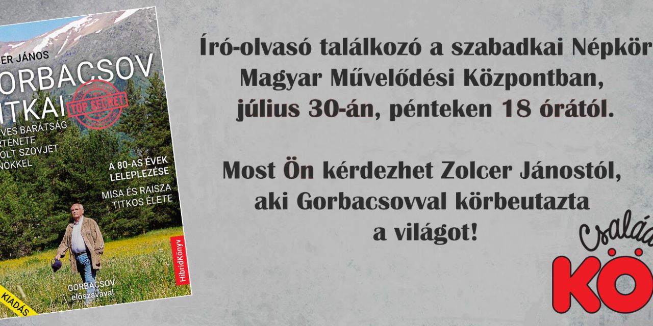 <span class="entry-title-primary">„Tényleg ilyen szörnyű világban éltünk?”</span> <span class="entry-subtitle">Zolcer János: Gorbacsov titkai című könyvének bemutatója Szabadkán</span>