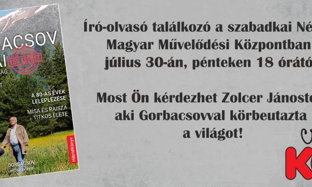 <span class="entry-title-primary">„Tényleg ilyen szörnyű világban éltünk?”</span> <span class="entry-subtitle">Zolcer János: Gorbacsov titkai című könyvének bemutatója Szabadkán</span>