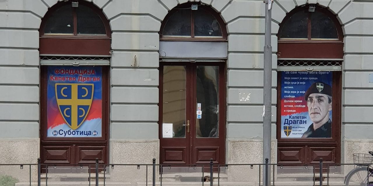 Kern Imre: A Kapetan Dragan Alapítvány eleget tesz a feltételeknek