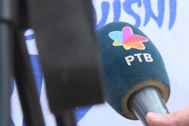 Karadžić: A Vajdasági RTV-ben nem szándékosan szakadt meg az adás