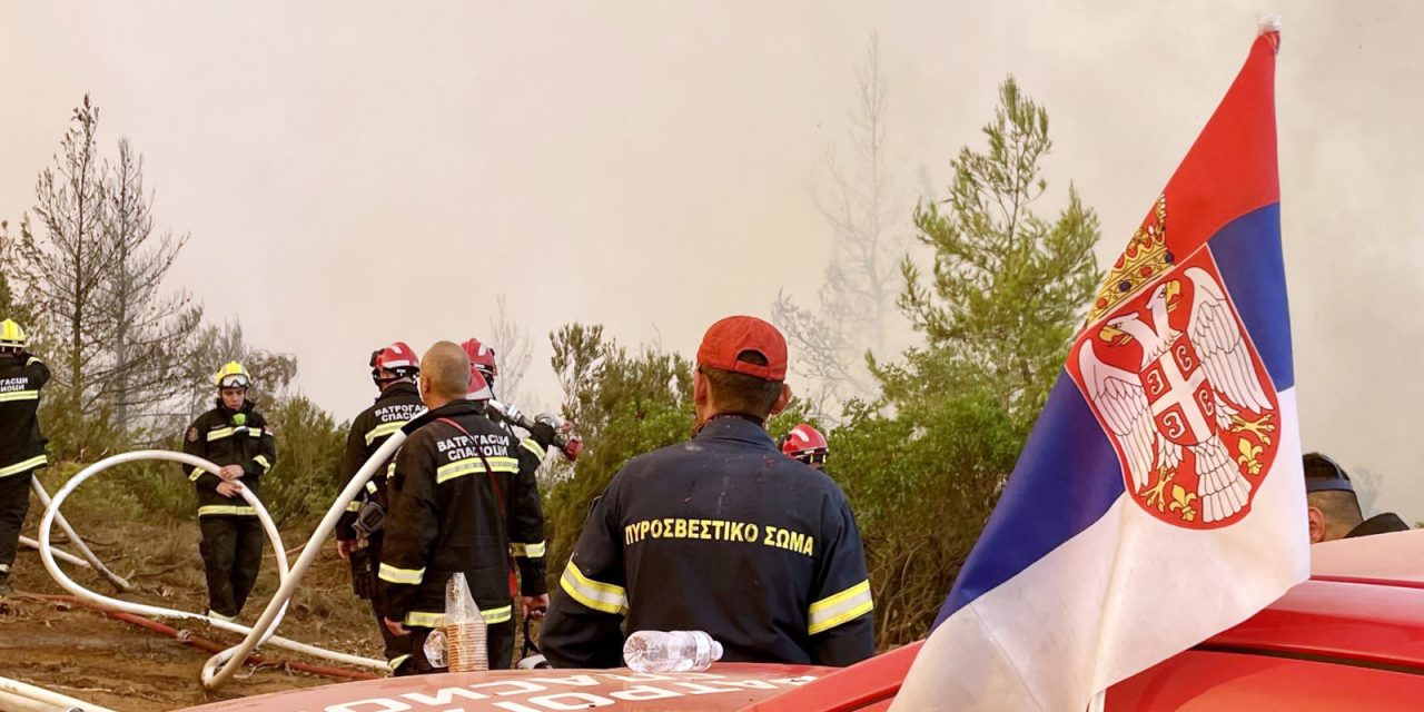 Ötvenezer eurót kapnak a görögországi tüzeket oltó szerb katasztrófavédők