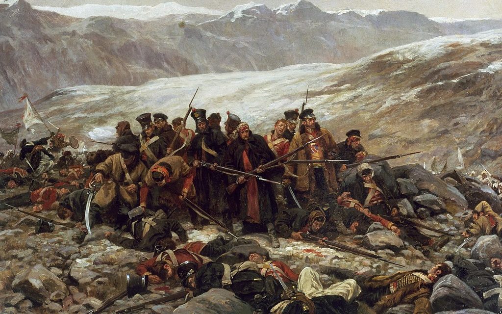 <span class="entry-title-primary">A kabuli kudarc egykor és ma</span> <span class="entry-subtitle">Afganisztánról a toll „szemével"</span>