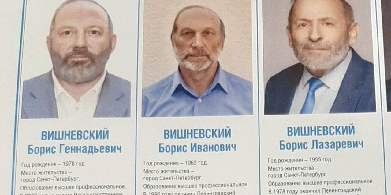 Három azonos nevű képviselőjelölt verseng ugyanabban a szavazókerületben