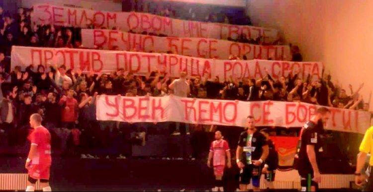 Hivatalos – Kilépett az Arkus ligából a Novi Pazar