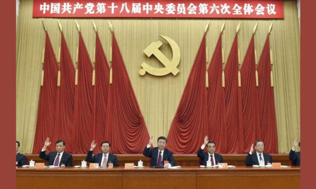 <span class="entry-title-primary">Mao nyomdokain</span> <span class="entry-subtitle">Ülésezik a Kínai Kommunista Párt Központi Bizottsága</span>