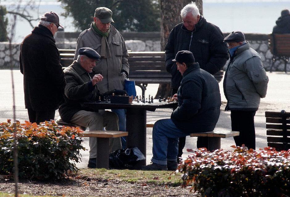 <span class="entry-title-primary">Megalakul a nyugdíjasok nemzeti tanácsa   </span> <span class="entry-subtitle">Családi Kör (2021. december 23.) - lapszemle</span>