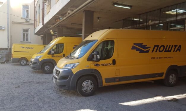 Már a befizetéseket sem fogadják a zentai, moholi, adai postákon