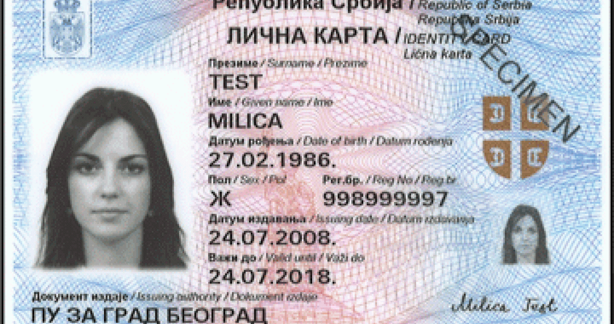 Ha elveszítette a személyi igazolványát, van egy jó hírünk