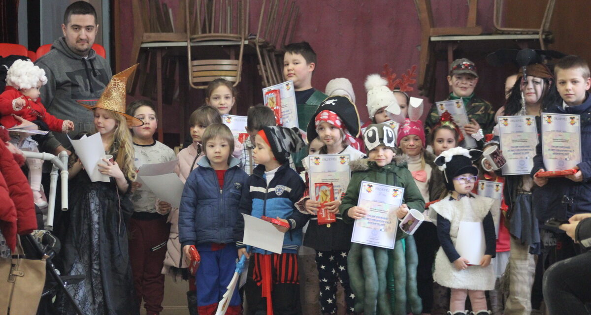 Farsangi kavalkád Felsőhegyen