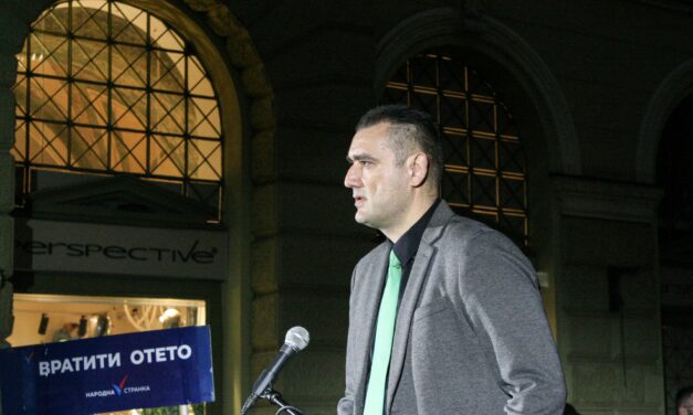 Tisztújító közgyűlés volt a VMDK-ban