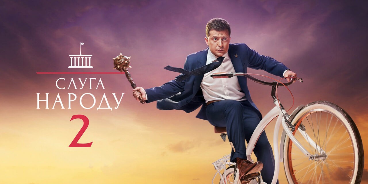 Az RTL Klub bemutatja Zelenszkij vígjátéksorozatát