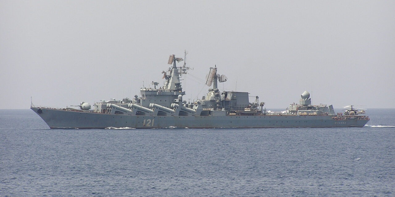 <span class="entry-title-primary">Elsüllyedt a Dicsőség (vagyis a Moszkva)</span> <span class="entry-subtitle">Az elmúlt évtizedek legnagyobb hadihajó-vesztesége háborús körülmények között</span>