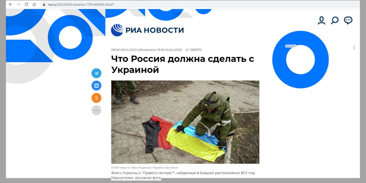 <span class="entry-title-primary">Ki a „náci” – az orosz propaganda szerint</span> <span class="entry-subtitle">Érdemes megérteni, hogyan festi meg Putyin az ellenséget – Mások is ebből az „ellenséggyártó" kézikönyvből tanulhatnak</span>