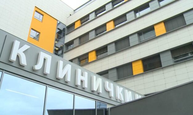 Balesetet szenvedett egy német busz Dél-Szerbiában, öt szerb állampolgár sérült meg