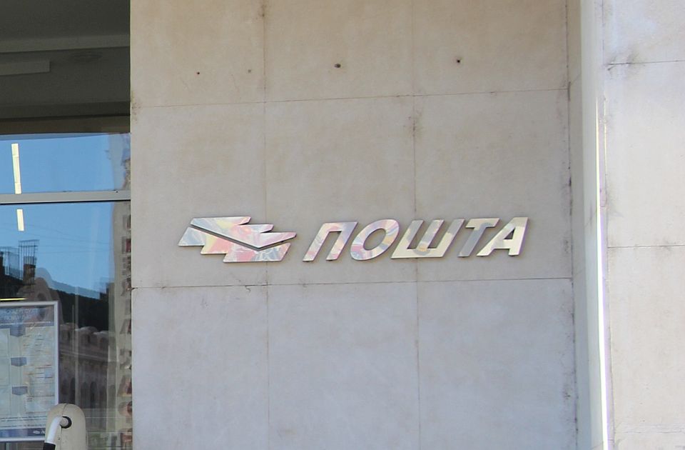 Kft lett a Postából és más közvállalatokból is