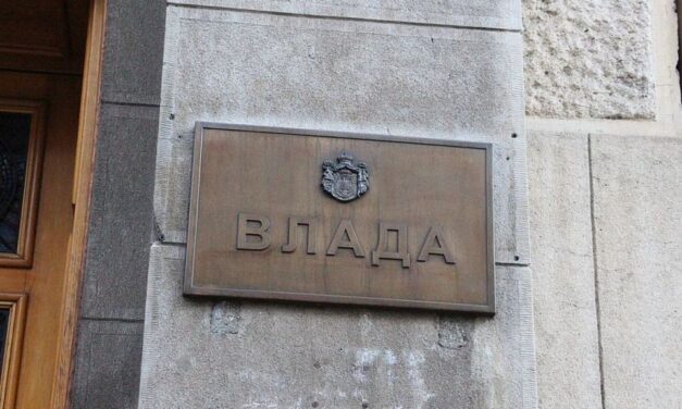 A kormány hatályon kívül helyezte a felsőoktatást hátrányosan érintő határozatot