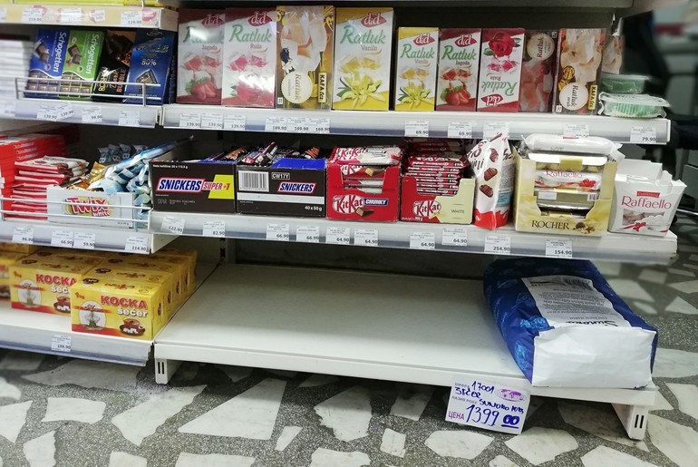 Mezőgazdasági Minisztérium: Van elég cukor