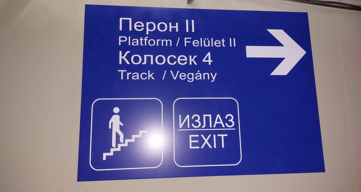 Egy vagány vegány vágány