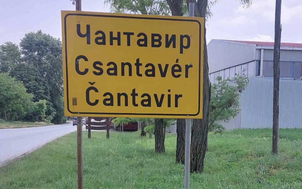 Csantavéri betörések szálait göngyölítették fel a szabadkai rendőrök