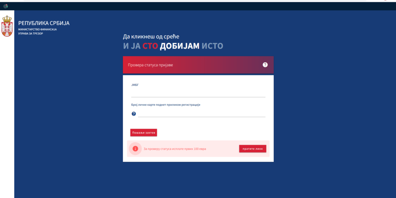 Megkezdődött a kifizetés, ellenőrizheti, hogy megkapta-e a száz eurót