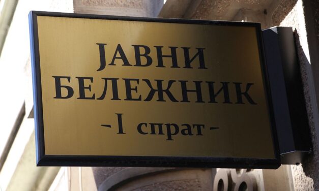 Drágulnak a közjegyzői szolgáltatások, egyesek duplájára emelkednek