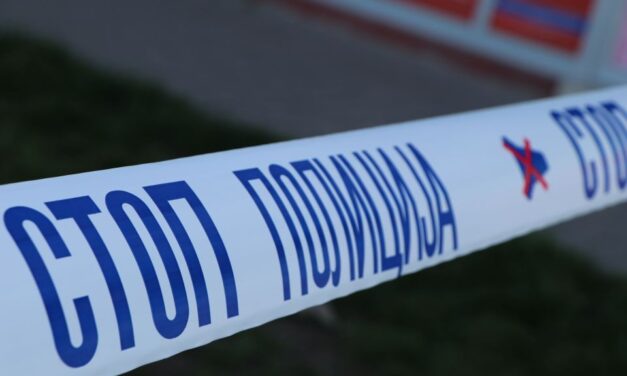 „Találj meg” gyorsriasztó rendszer a veszélyben lévő gyermekekért