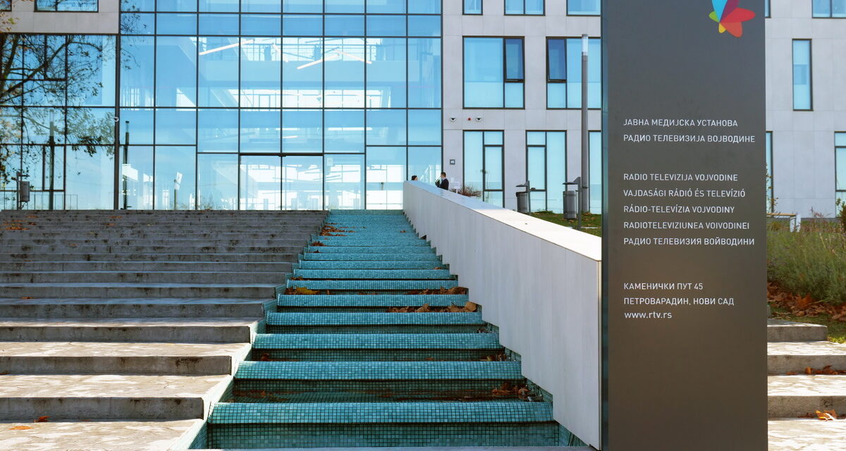 Botrányokra bukkant a számvevőszék a Vajdasági RTV-ben
