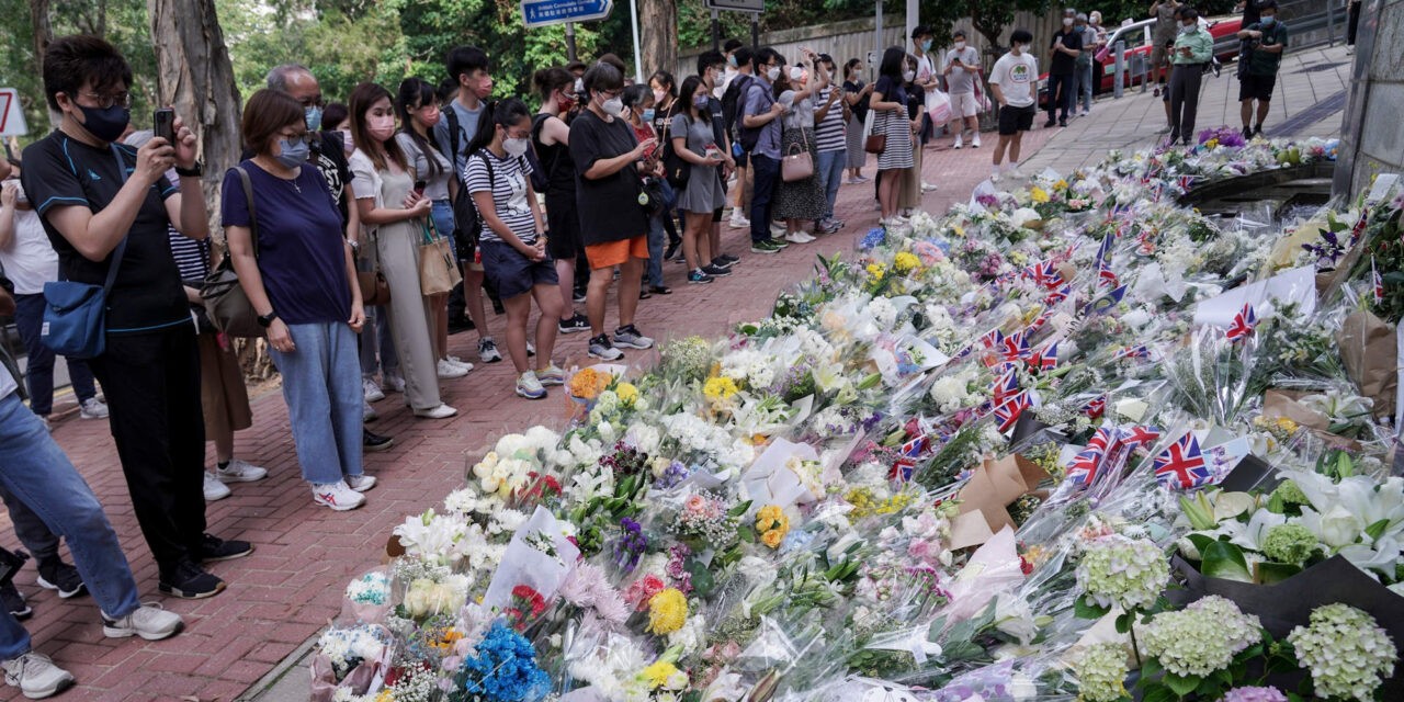 <span class="entry-title-primary">Kína és II. Erzsébet különleges kapcsolata</span> <span class="entry-subtitle">Tisztelték, de a gyarmaturalom jelképének is tekintették</span>