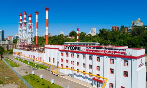 Felakasztva találták irodájában az orosz Lukoil egyik vezetőjét