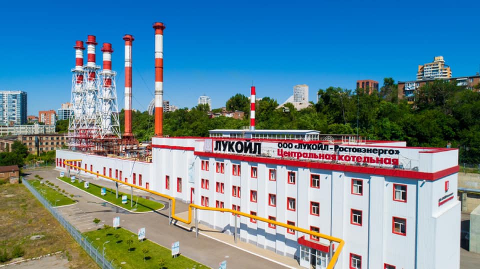 Felakasztva találták irodájában az orosz Lukoil egyik vezetőjét