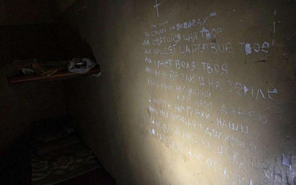 Kínzókamrák sokasága került elő az orosz megszállás alól felszabadult területeken