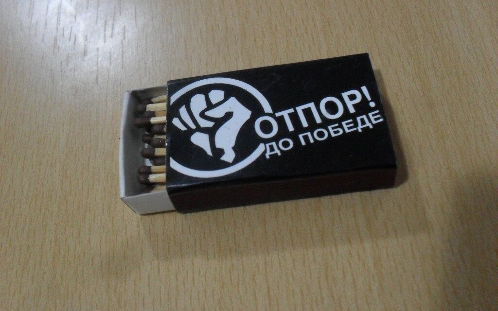 „Ez lesz a legbizarrabb választások egyike”