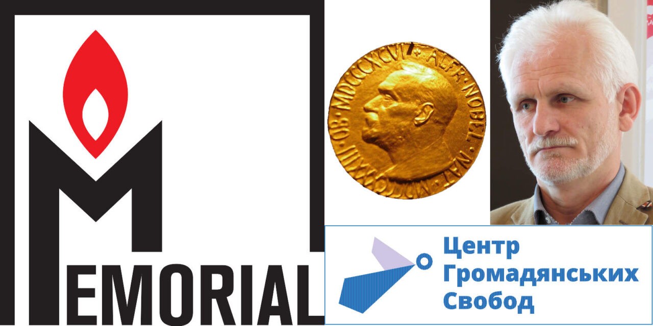 <span class="entry-title-primary">A Nobel-békedíj belépett a háborúba</span> <span class="entry-subtitle">Rendkívüli nemzetközi lapszemlénk</span>