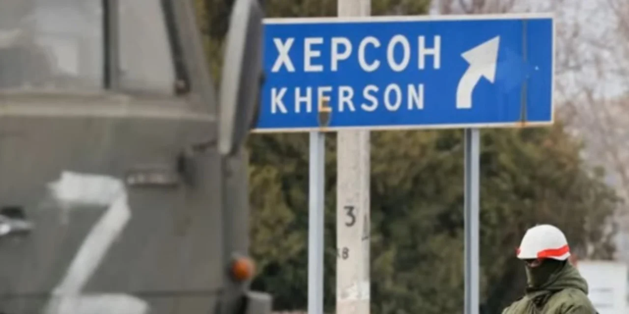 Aknamezővé válhat Herszon az oroszok kivonulása után