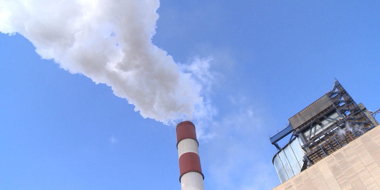 Egy tonna kábítószert égettek el a Nikola Tesla hőerőműben