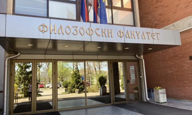 A hétvégén elhagyhatja a rendőrség a Bölcsészettudományi Kar épületét