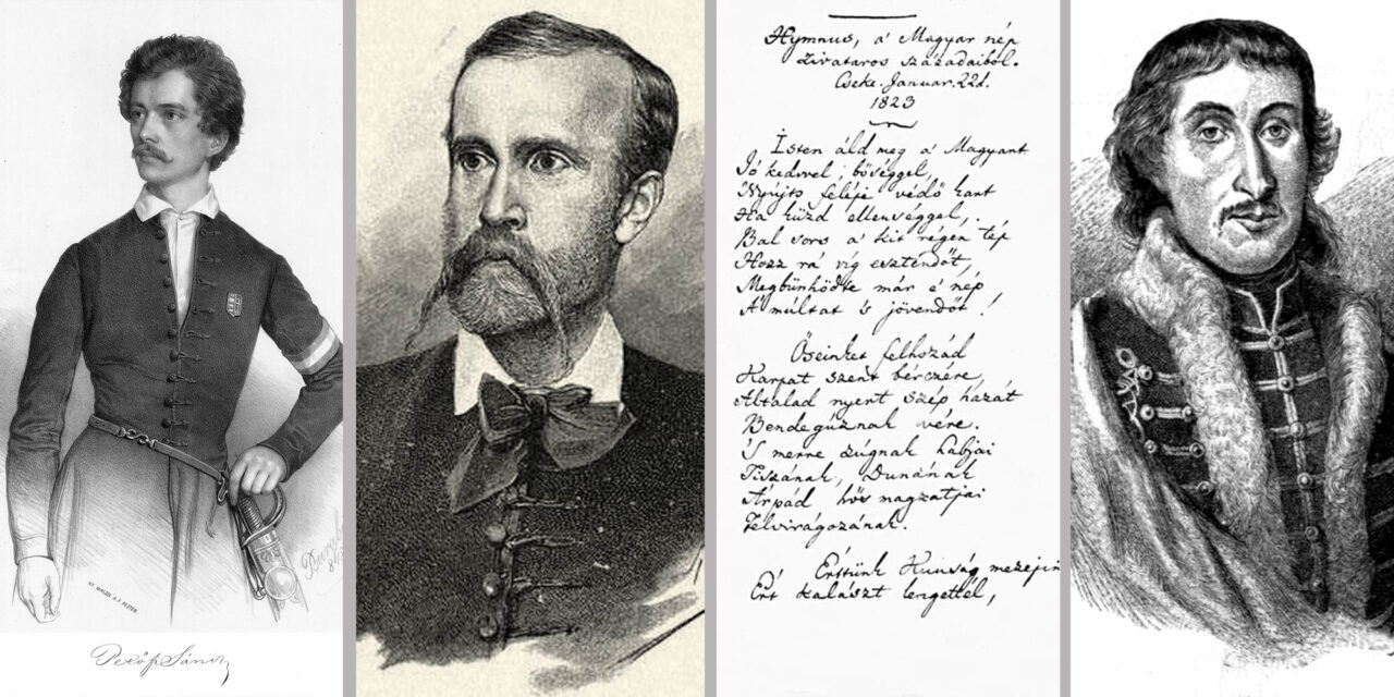 <span class="entry-title-primary">Indulnak az emlékévek</span> <span class="entry-subtitle">A leglátványosabb a Petőfi-bicentenárium lesz</span>