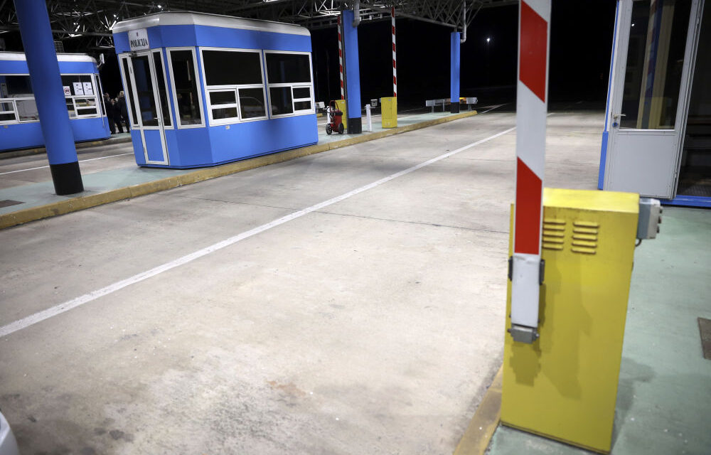 Indul az új beléptető rendszer a schengeni övezetben