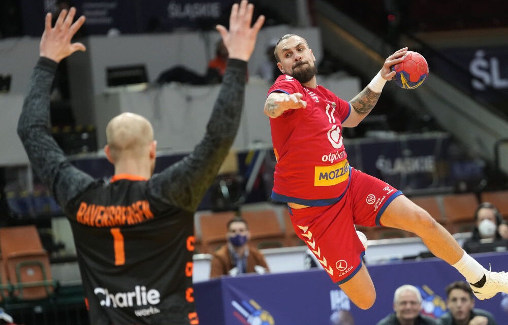 Szerbia a 11. helyen zárta a világbajnokságot