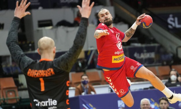 Szerbia a 11. helyen zárta a világbajnokságot