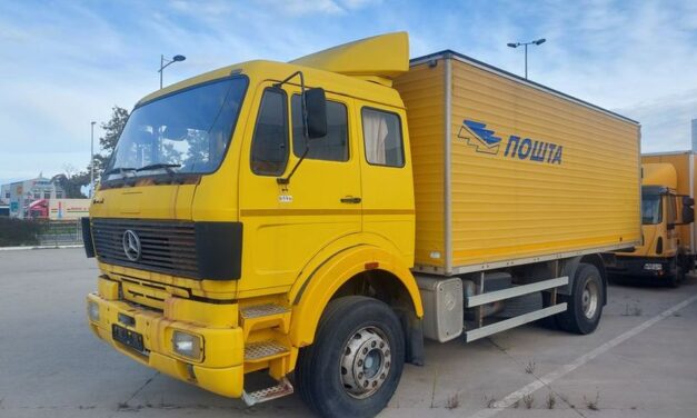 A Szerb Posta eladja a leselejtezett járműveit