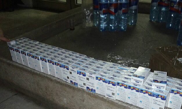 Potencianövelőt, táblagépeket és cigarettát próbáltak átcsempészni a határon (Fotók)