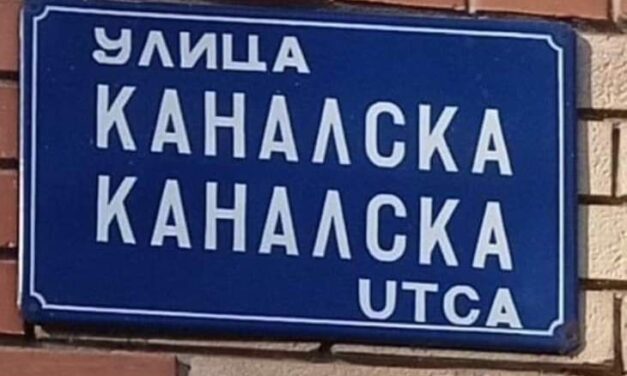 VMDK: Ilyen a hivatalos nyelvhasználat prosperáló-haladó módra