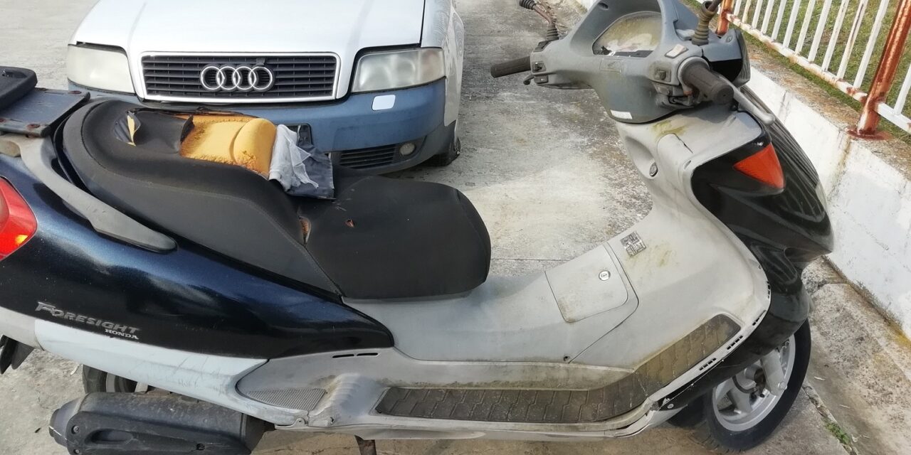 Autókat, robogókat és kvadot is árul a vámhatóság