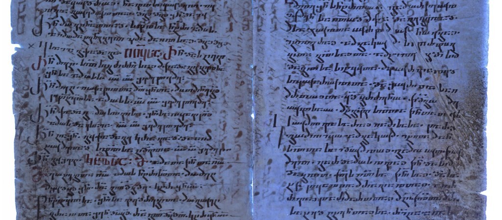 Máté evangéliumának 1750 éves maradványára bukkantak a Vatikánban