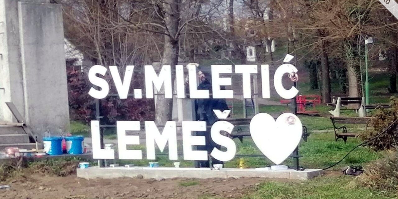 Már csak szerbül olvasható a település neve Nemesmiliticsen